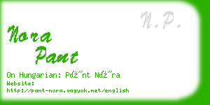 nora pant business card